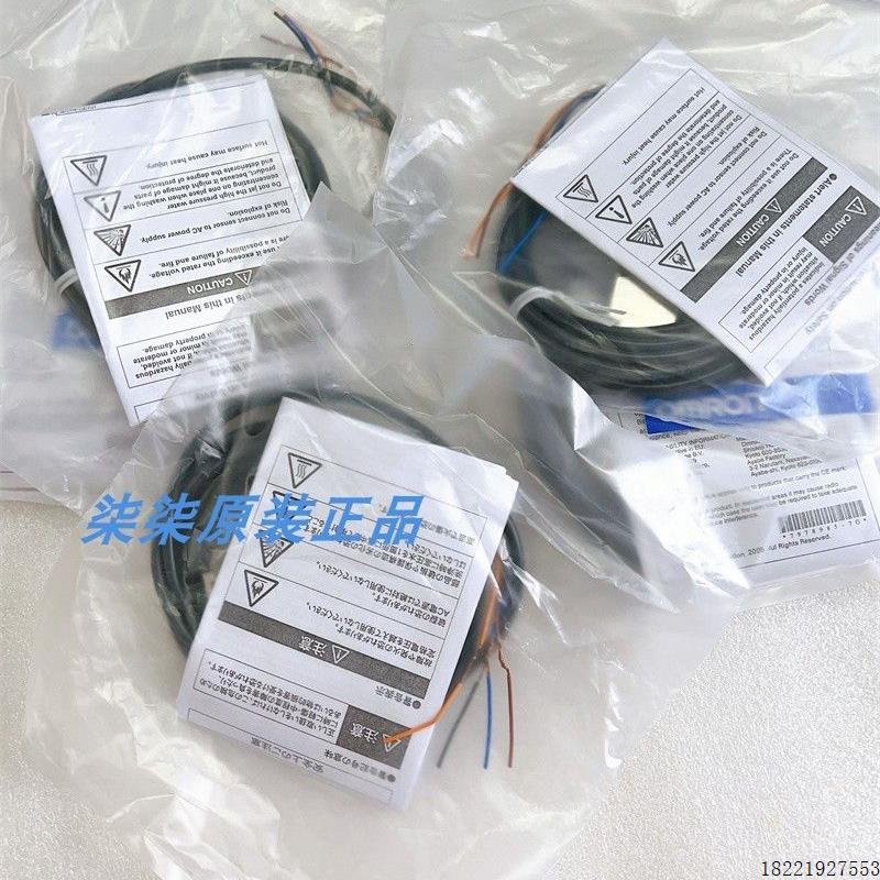 议价E3ZM-LS64H/LS86H E3ZM-B61/B62 原装E3ZM-LS82H E3ZM-V61现