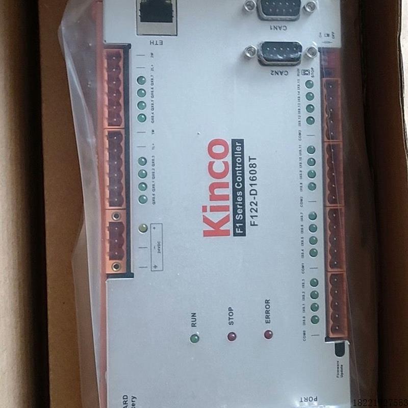 议价Kinco步科F1系列PLC可控制器F122-D1608T 原装正品全新