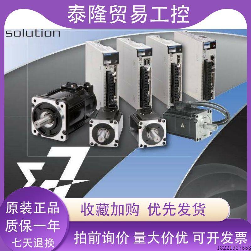 议价QJ71PB92D三菱QJ71PB92D三菱fx2n 4da