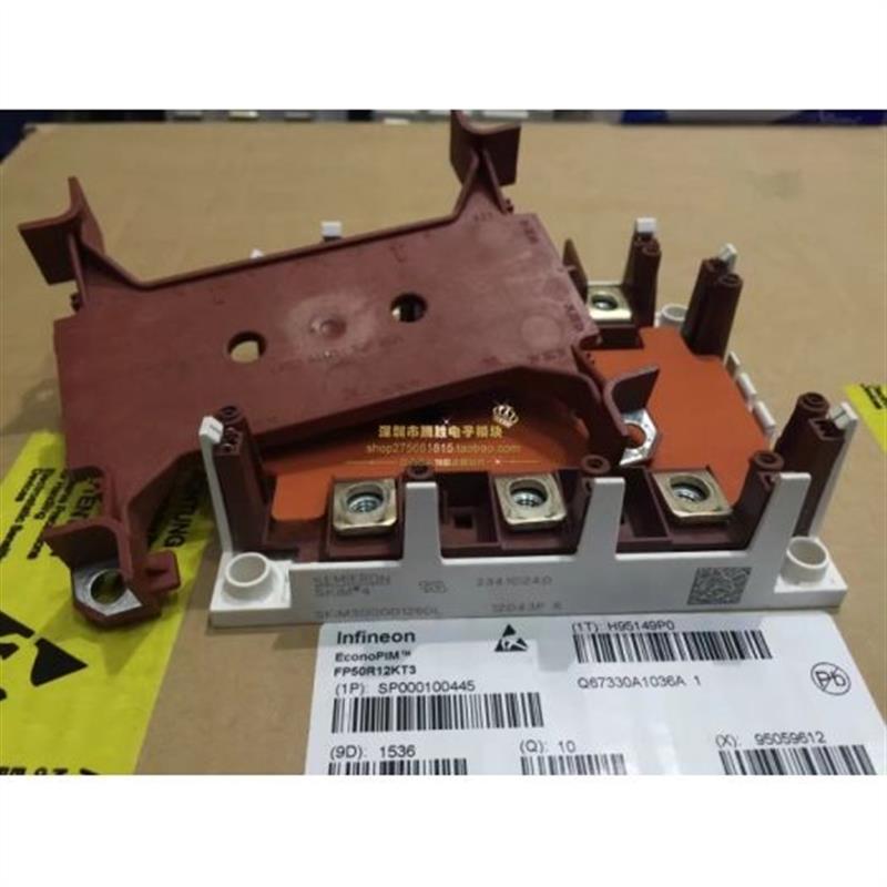 议价SKIM250GD128D SKIM304GD12T4D SKIM601GD126D