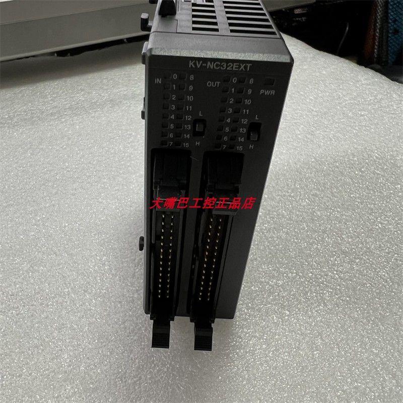 议价正品 KV-NC32EXT KV-NC132EX KV-NC32ETKV-NC16EXTKV-N