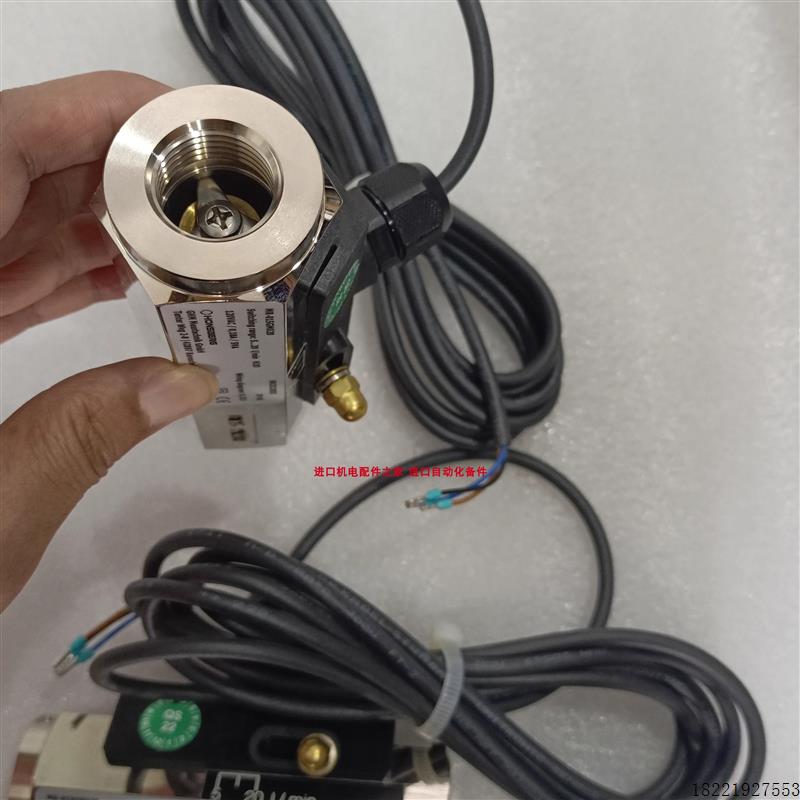 议价 TF1-060M015HS流量开关 PIMATIC 3131-70-45386控制