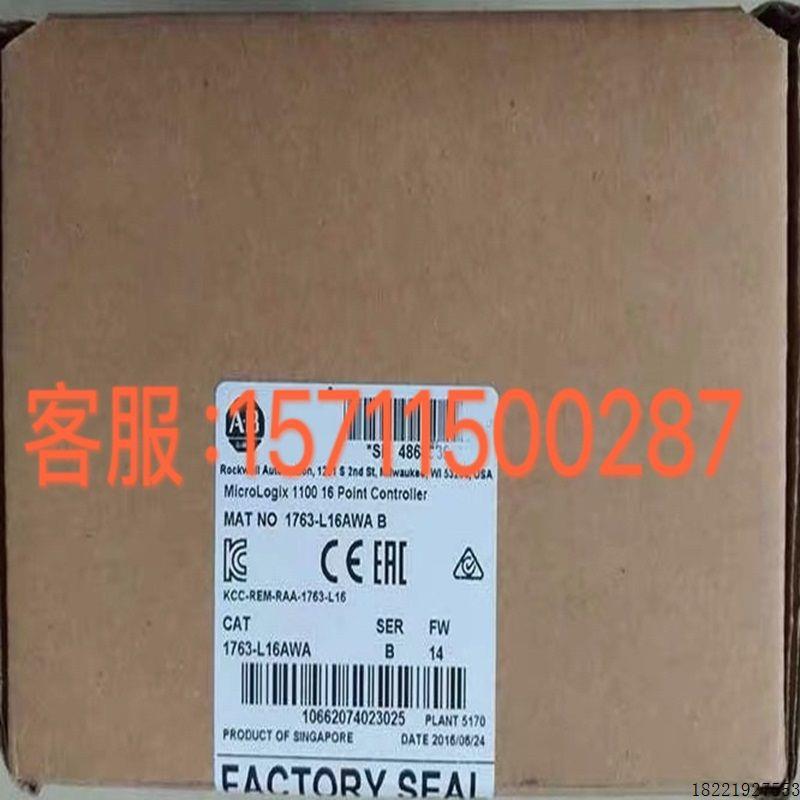 议价DC2800-CE-1F0-120-100-00-0  DC3500-CE-2020-211-00000-00-