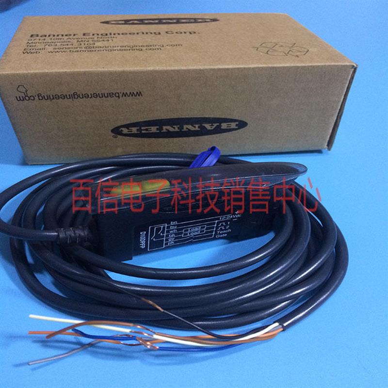 议价A049*邦纳光纤放大器D10DPFP正品现货D10DPFPQ D10AFP