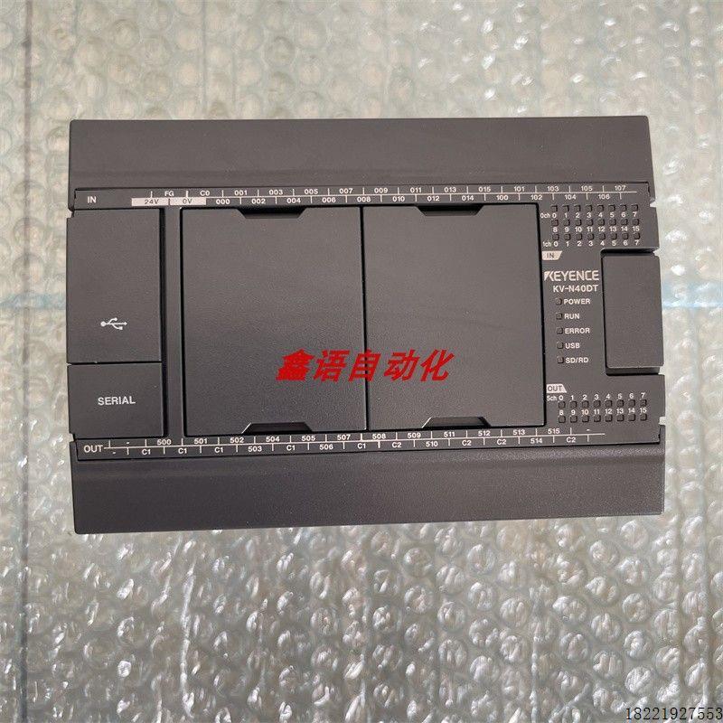 议价KV-N40DT KV-N14AR KV-N14AT基恩士KV-N14ATP KV-N40DTP KV-N