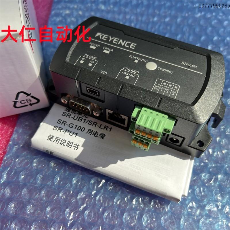 SR-LR1SR-X80W SR-1000SR-1000WSR-2000SR-2000WSR-X100W