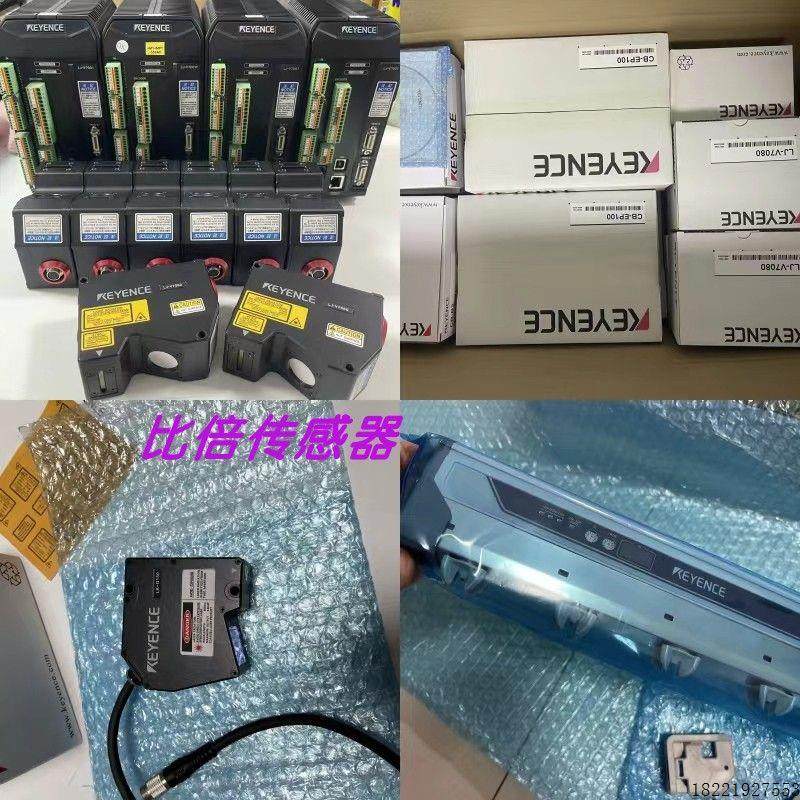 议价AP-14SAP-10S AP-11S AP-12S AP-13S AP-15S AP-16S AP