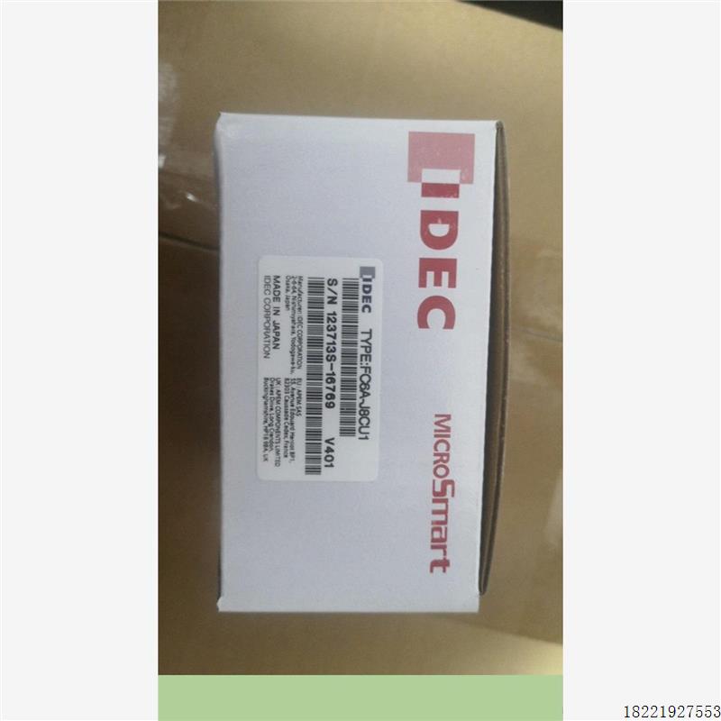 议价IDEC和泉FC6A-J8CU1 议价