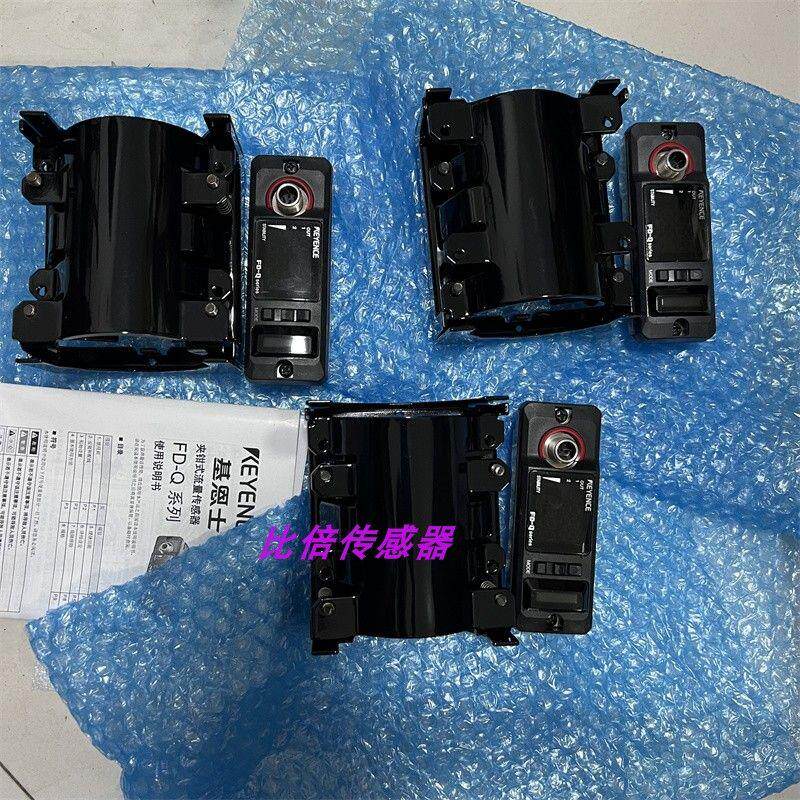 议价FD-Q50C  FD-Q10C FD-Q20C  FD-Q32C  FD-Q50C原装
