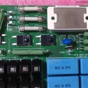 130B6024 議價全新原裝 DT5丹佛斯變頻器電源預(yù)充板觸發(fā)板