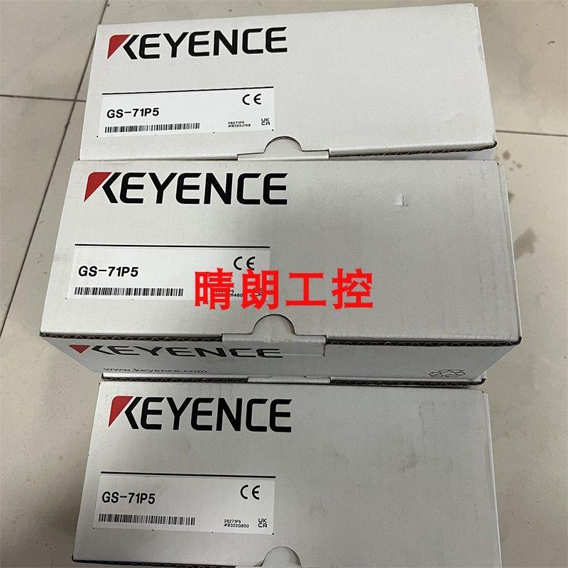 议价  GS-71P5   GS-51P5  GS-51P10  GS-71N5  GS-11P5 传