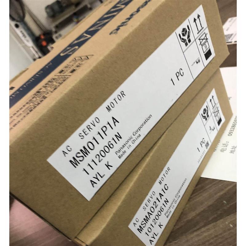 议价伺服电机MSME MDME MHME102 152 202 252 302 40