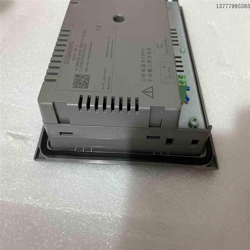 议价()触摸屏smart700ie 7寸 648-0bc1