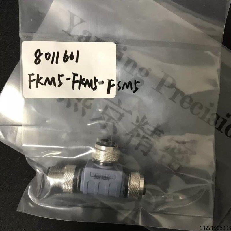 议价ESCHA 8011661 FKM5-FKM5-FSM5 Device-Net 三通接头议价