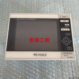 9006D 9030 议价LS 9120M 9030M 基 7601