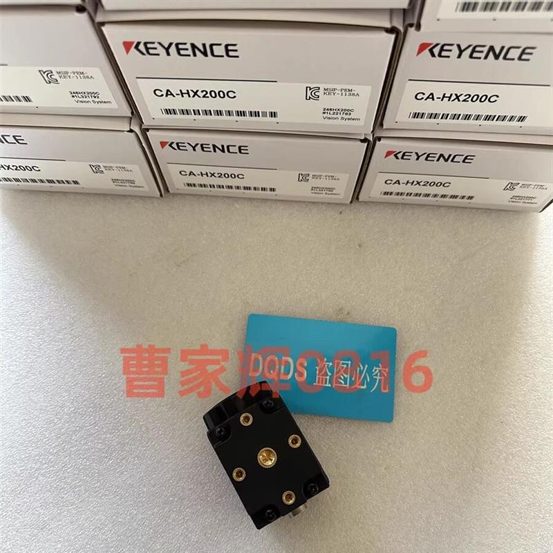 议价CA-HX200C CA-HS035MU CA-HS200C CA-HS200M CA-HX048C