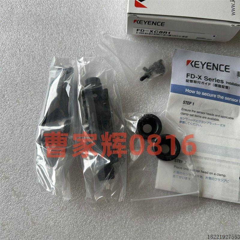 议价FD-XC8R1 XC20R1 FD-XC20R2 FD-XC20R3 FD-XC20R4 FD-X