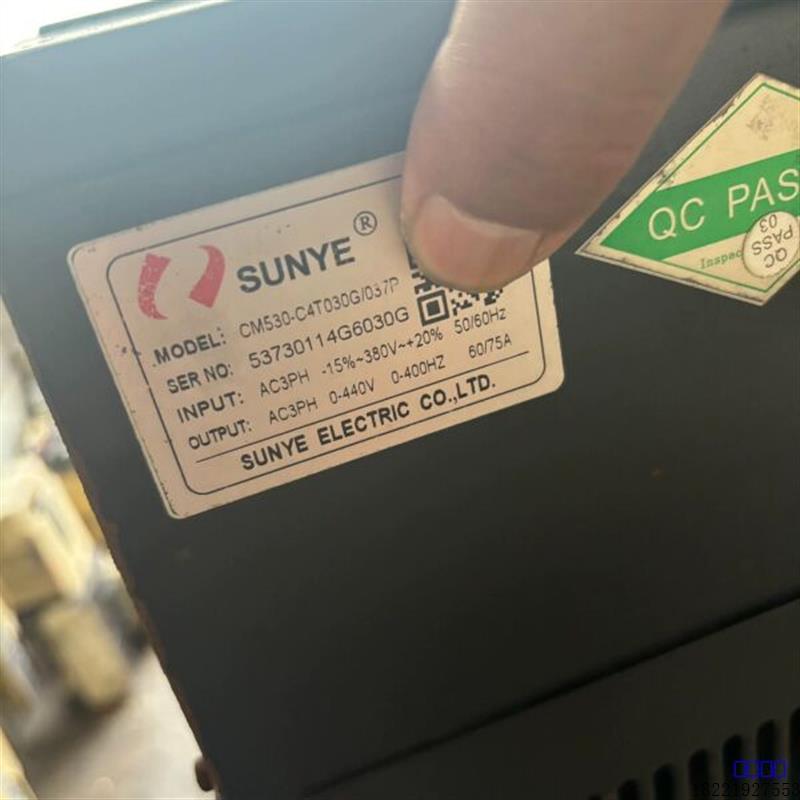 议价SUNYE日业变频器30kw/37kw日业CM530-C4T