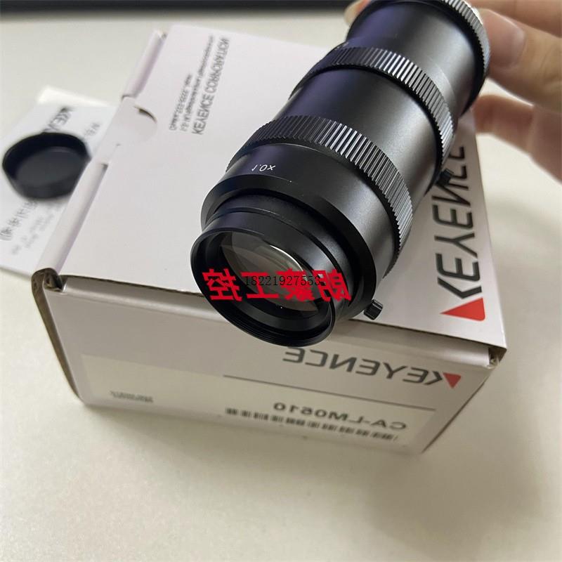 议价CA-LM0510 基恩士 CA-LMH20 镜头CA-LM0307 CA-LMHA05 CA-LMH