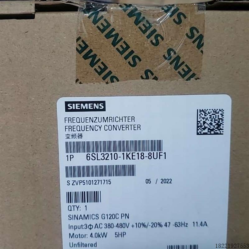 议价6SL3210-1KE18-8UF1.未拆封,