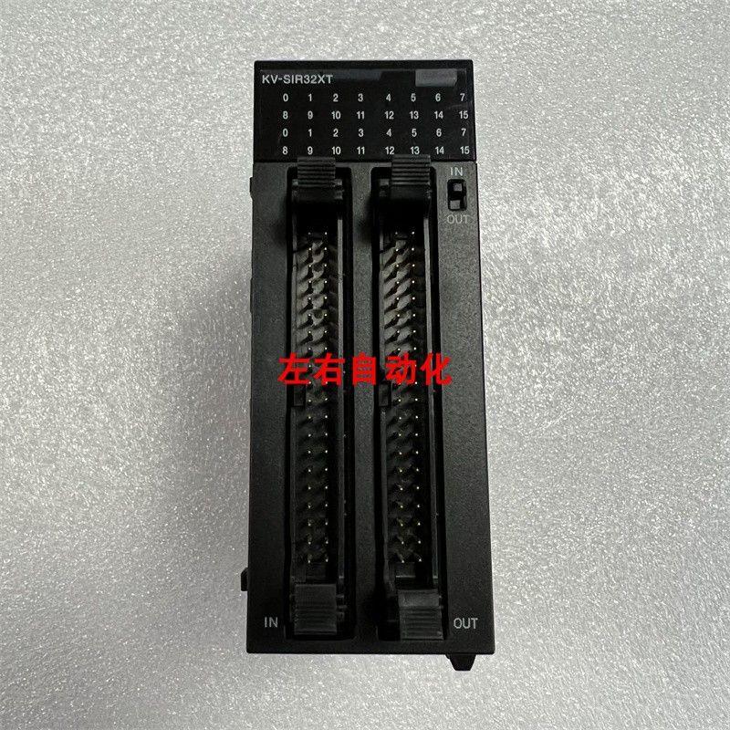 议价基恩士KV-RC16BT KV-B8XTD KV-SIR32XT 可控制器  KV-X 系列