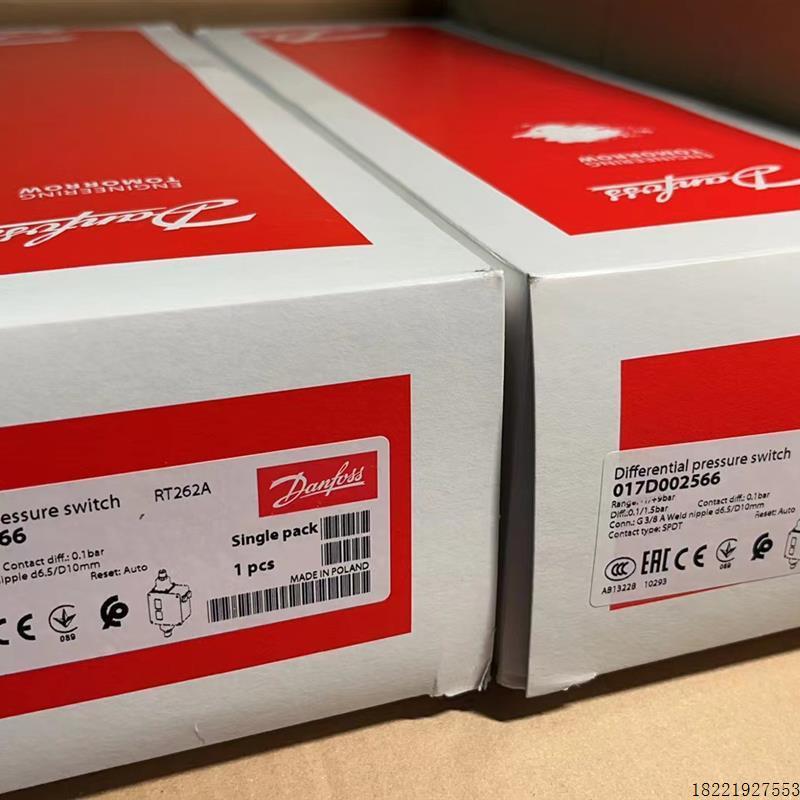 议价A108*差压开关RT262A 017D0025 017D002566 -0.1~1.5BA