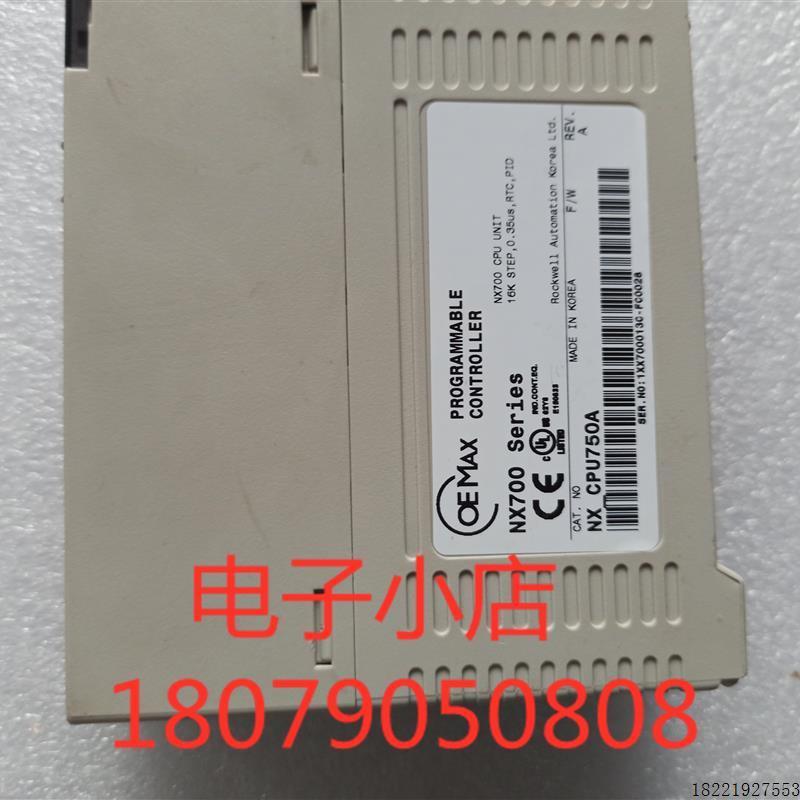 议价A146*原装拆机AB罗克韦尔PLC模块NX-CPU750A现货包好 成色新