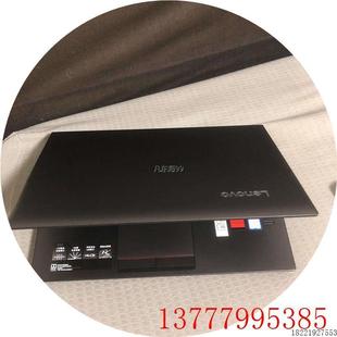 6代辦公筆記本電腦 聯(lián)想昭陽E42 https 議價(jià)