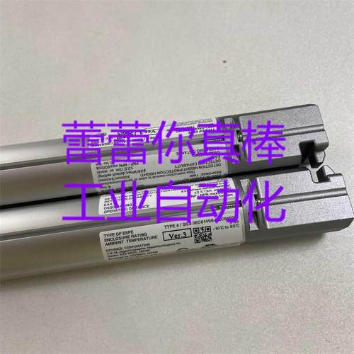 议价SL-V16H 静电消除器SL-V16LM SL-V18L正品SL-V16HS SL-