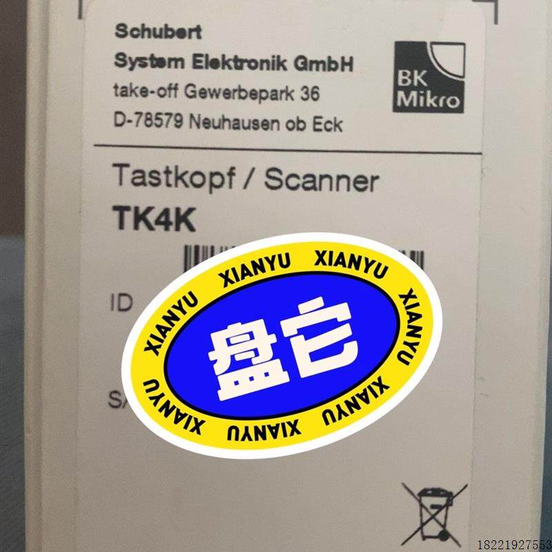 议价BK Mikro 断刀检测TK4KBK 议价