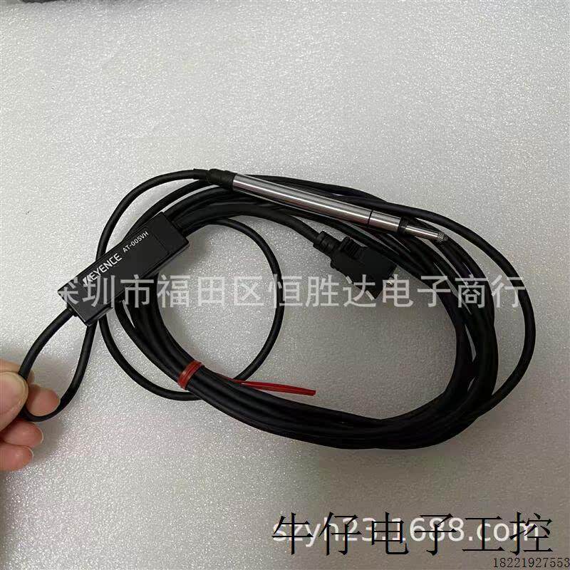 议价AT-005VH  AT-001VH AT-030VH 基恩士 AT-005V AT-001V  AT-0