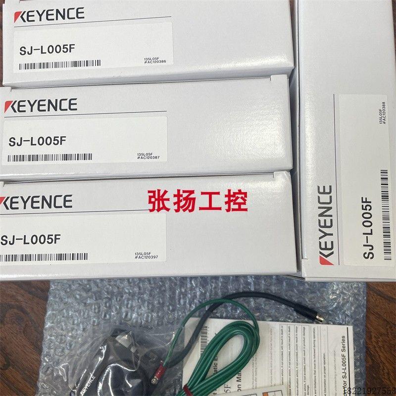 议价SJ-L005F SJ-C5H SJ-HO60C SJ-H132C SJ-H108C 传感器