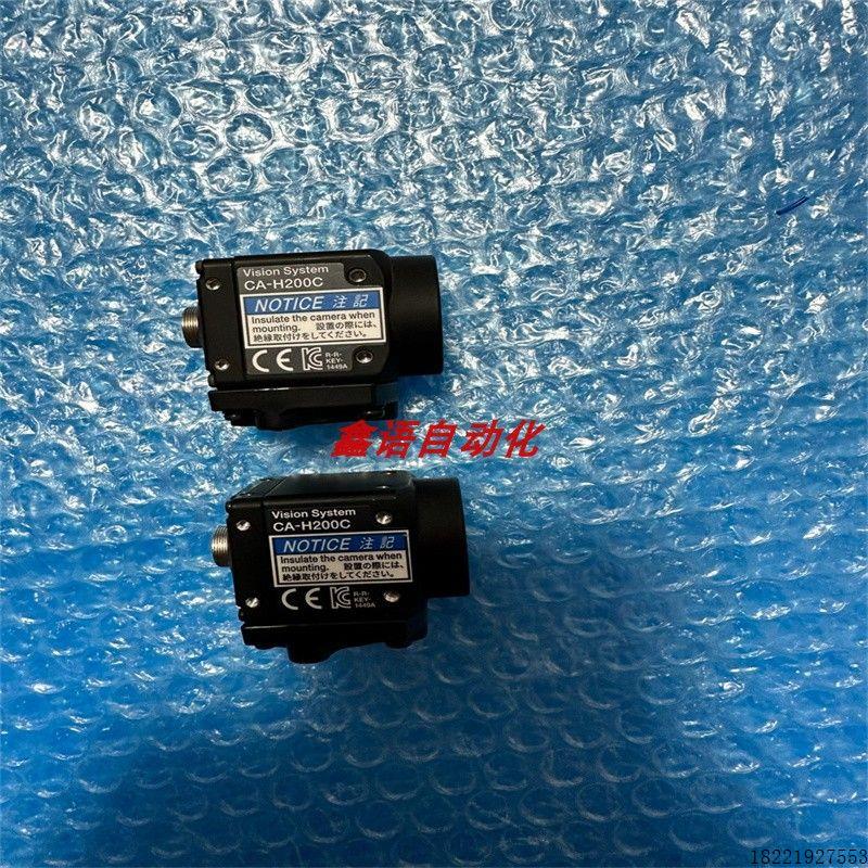 议价CA-H200C CA-HS035C 正品基恩士 CA-HL08MX CA-HL04MX CA-H50