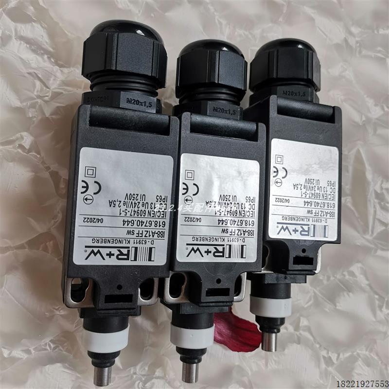 议价Kupplung 限位开关 188-A1ZFFSW 618.6740.644