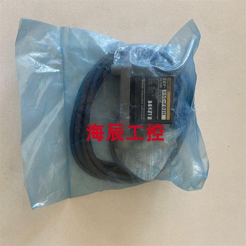 议价E8Y-A5C-F03H现货E8Y-A2Y-R/E8F2-B10C/B10B/E8Y-P5Y欧姆龙压