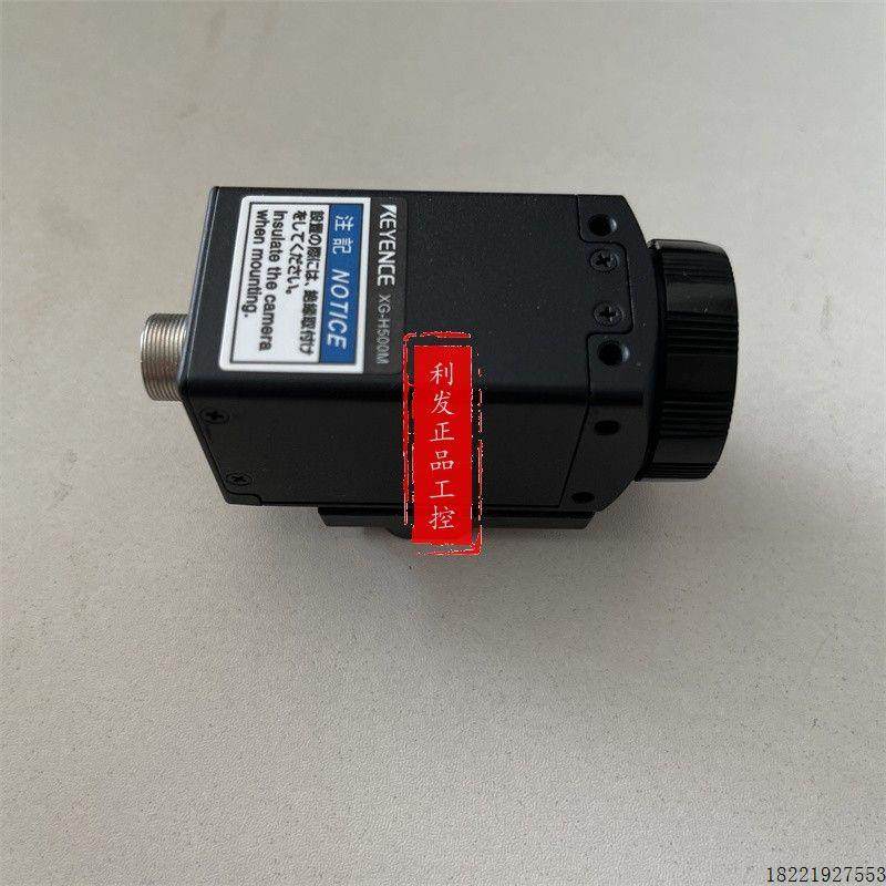 议价实拍图片 视觉系统 XG-H500M XG-H200M XG-H500C  KEYE