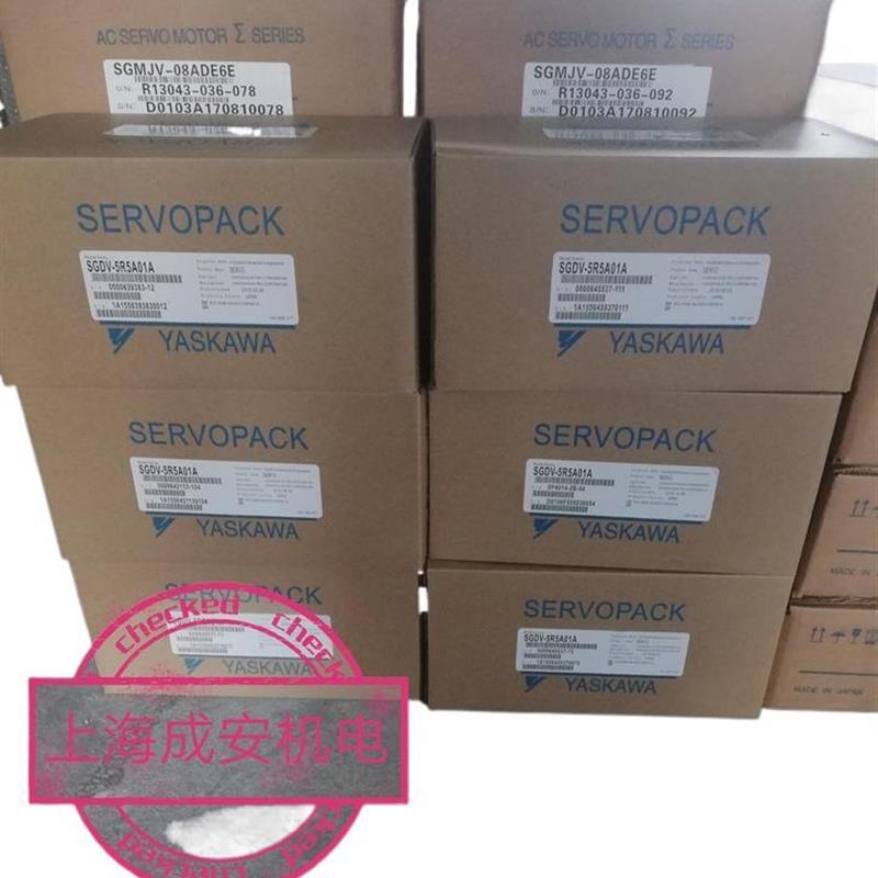 议价SGMGH-44ACA61 SGMGH-44ACA6C 安川伺服特价现货质保一年