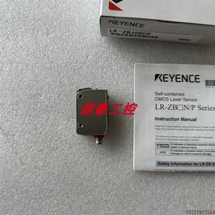 ZB100CP ZN100P 议价基恩士LR 传感器 ZB100C3P ZB100CN