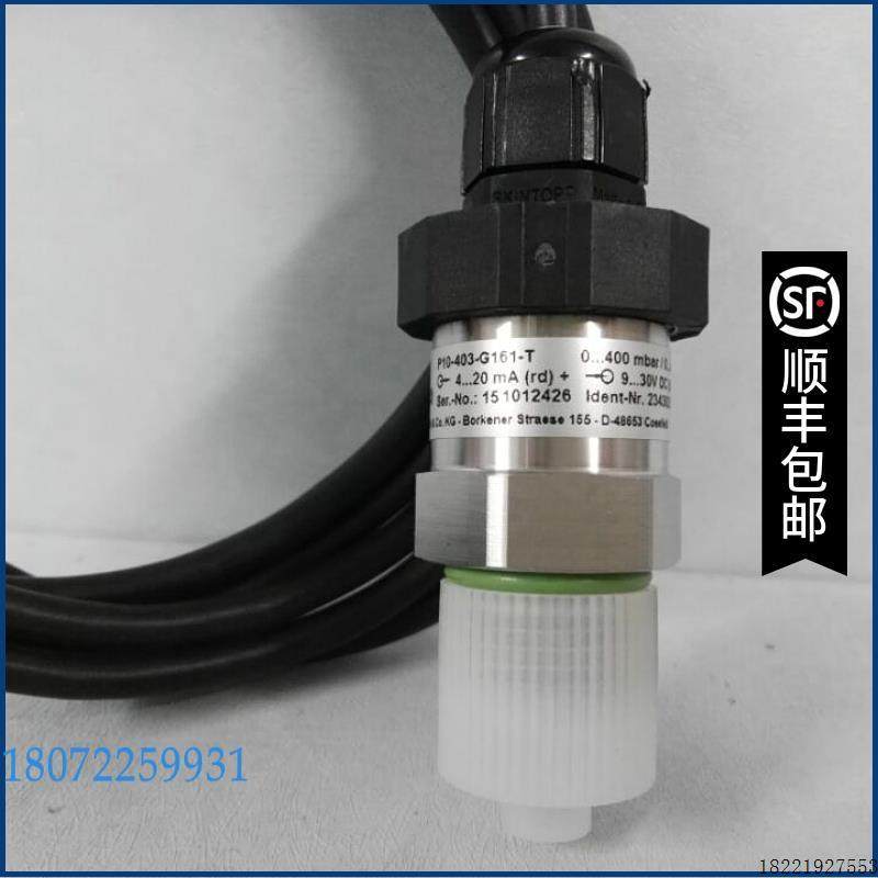 议价A108*Type:515,0-10bar N0: 234.596/005 “THIES