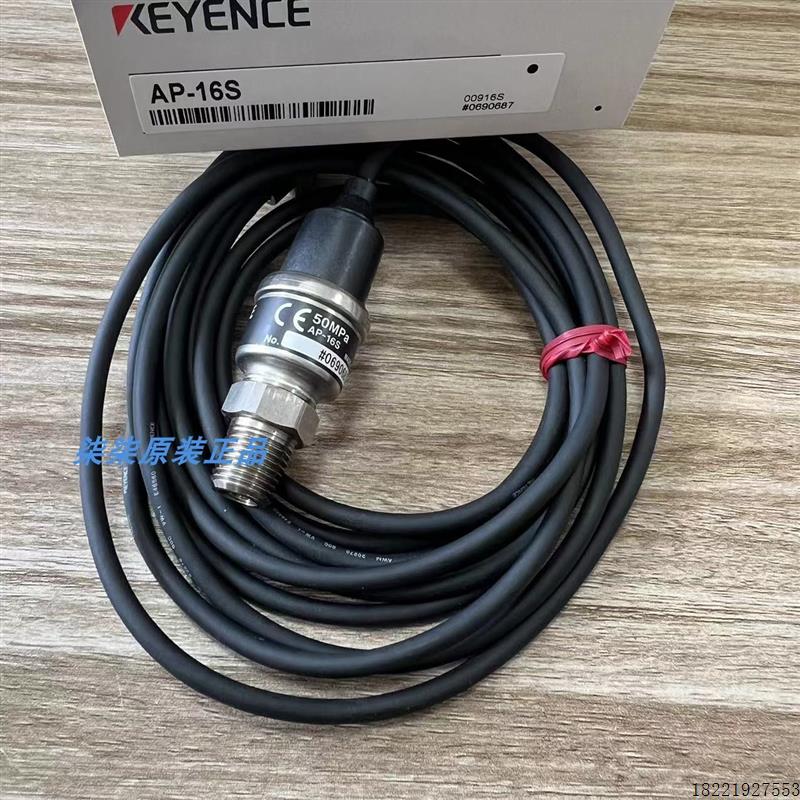 议价AP-14S AP-15S AP-41AP-16S AP-10S AP-11S AP-12S AP-