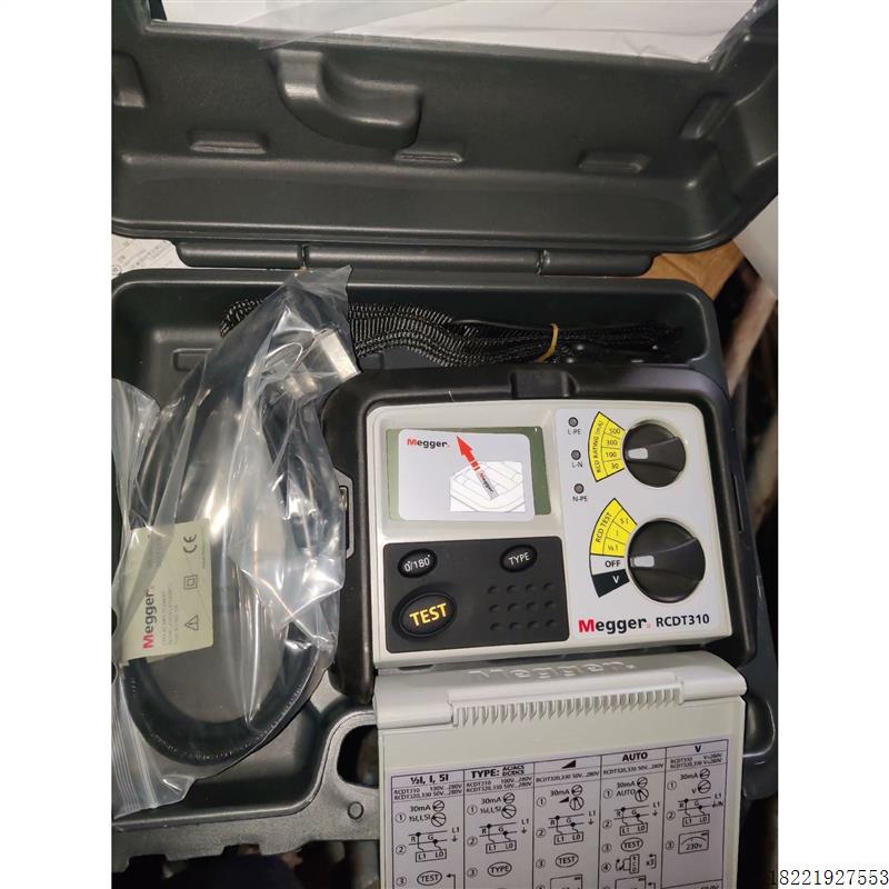 议价Megger不跳闸回路RCD测试仪RCDT310-EN-BS拍前先议价
