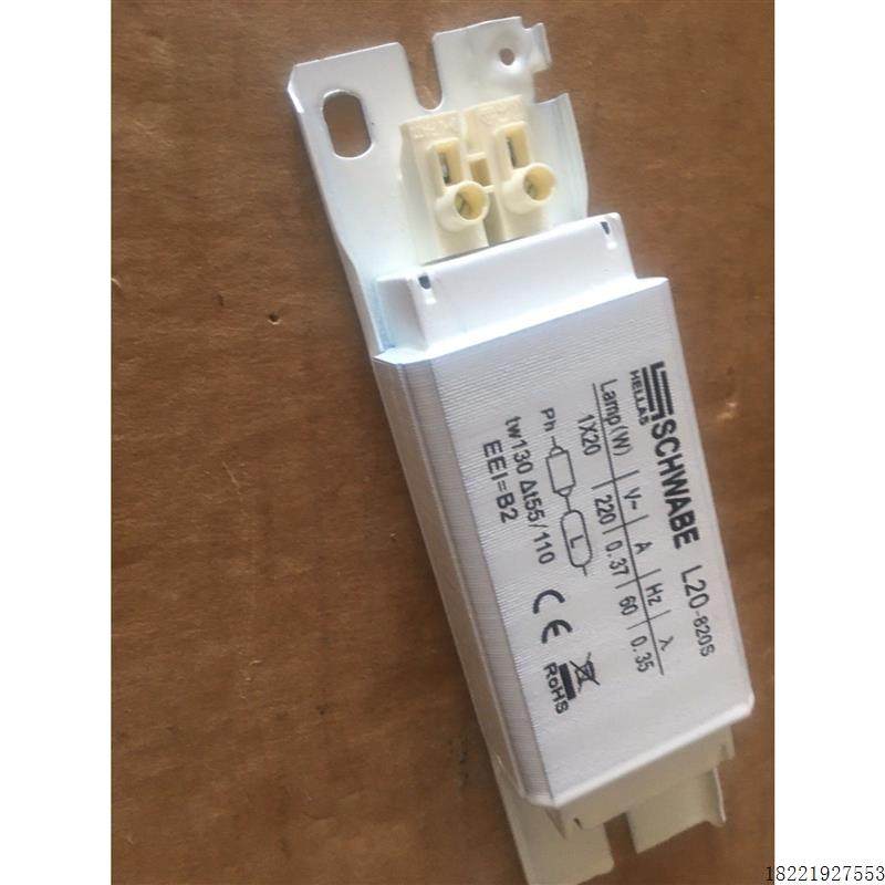 议价VOSSLOH SCHWABE L20-820S全新原装拍前