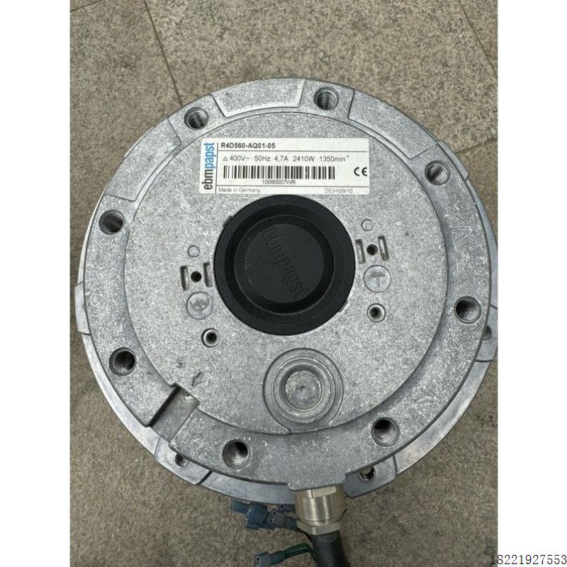 议价ebmpapst电机R4D560-AQ01-05
