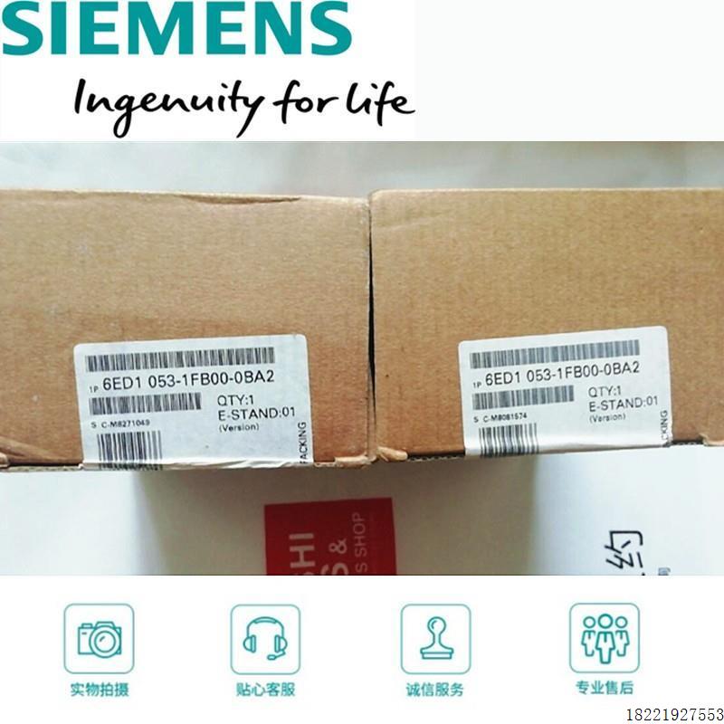 议价 LOGO! 24RCL 6ED1053-1HB00-0BA2 1FB00-0BA1 230RCL模块
