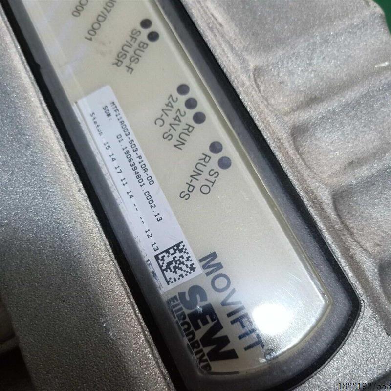 议价SEW控制器MOVIFIT MTF11A003-503-P10A-00 拆机 二手议价 原