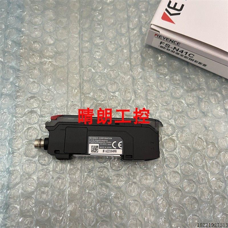 议价FS-N41C  FS-N41N  FS-N15CP  FS-N14P FS-N14CP FS-N13CP 基