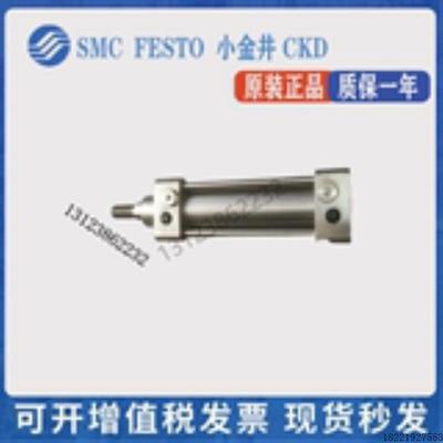 议价DSBF-C-5063-25405080100160200320400500-PP-N3-R