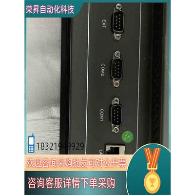 议价现货昆仑通态触摸屏TPC1561Hii 15寸屏 MCSG T