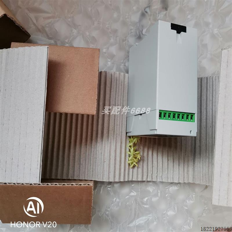 议价冷却水泵S.C. MCUP-50/0.37kW/8L-min/380V