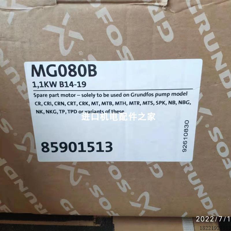 议价METRIX 162VTS-121-245-00振动监视器TOX ZPS002.025.075.002